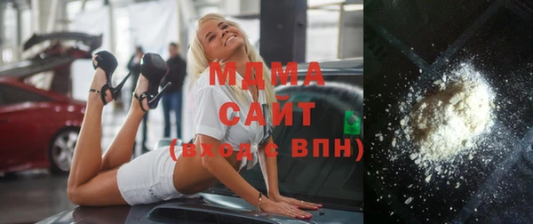 mix Бугульма