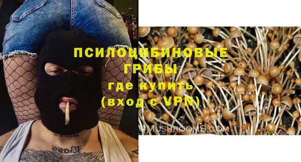 mix Бугульма